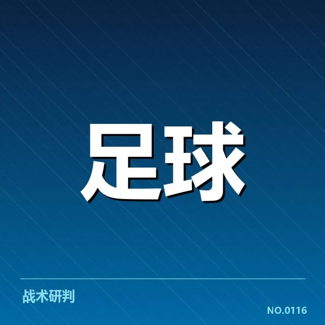 伤员具体名单和核实数据展示